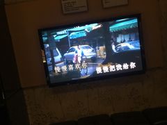 -堂会·KTV·自助餐·团建聚会(天河店)