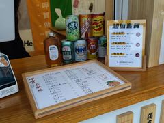 -呷贺盐酥鸡(抄纸巷店)
