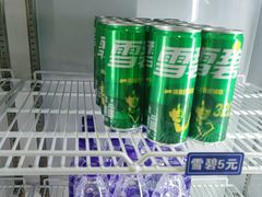 -周大厨辣椒炒肉(淮安万达店)