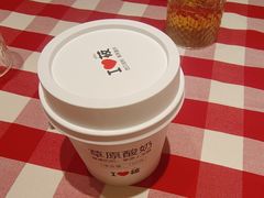 -西贝(上海中心店)