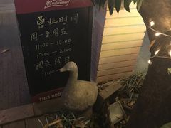 -JUKEBOX玖部音乐餐厅(华侨城店)