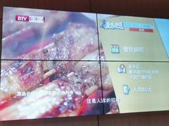 -管氏翅吧(马家堡店)