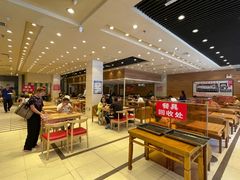 -富龙快餐店(铁西店)