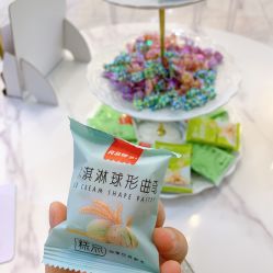 点击看大图 -Hi Beauty Skin 科技美肤中心