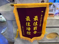 -暴风岛沉浸式体验馆(百联世纪店)