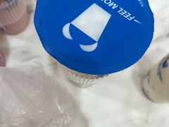 -茶百道(五山店)