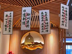 -螺大喜螺蛳粉火锅(雍和宫店)