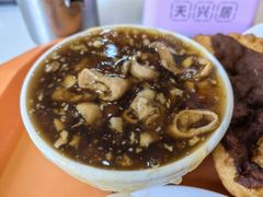 -天兴居(鲜鱼口街店)