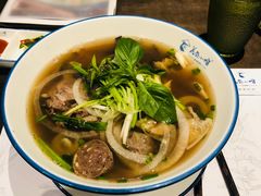 火车头汤河粉-美奈小馆·越南料理(中航城君尚购物中心店)