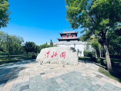-武清南湖绿博园
