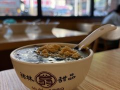 -翁林甜品