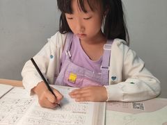 -浦江城市生活广场(江月路店)