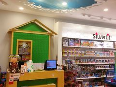 -kidsland(合生汇店)
