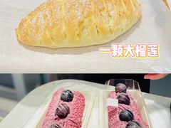 -奈雪的茶(优特汇店)