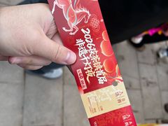 -茯茶镇