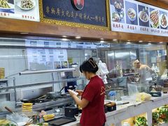 -老师家羊杂碎(延安总店)