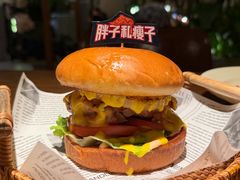 -北国商城