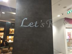 -Let’s Relax Spa(Siam Square One)
