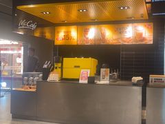 -麦当劳(中山公园龙之梦店)