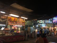 -瑞丰夜市