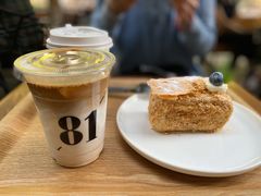 拿破仑-81BAKERY(大学路店)
