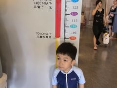 -浦乐汇·汤泉水世界
