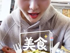 -服务大楼冷面(延大店)