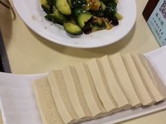 -吉羊三宝(复兴门笔管胡同店)