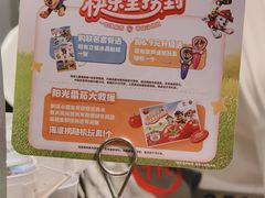 -海底捞火锅(万达广场店)
