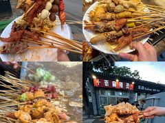 -郭记小街麻辣烫(南小街总店)