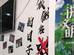 -岳合轩老北京涮肉