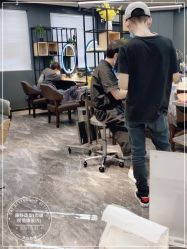 -藤野造型