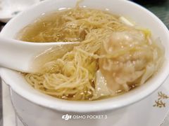 -麦奀云吞面世家(中环店)
