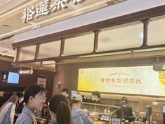-金光华广场