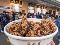 -月盛斋(牛街店)