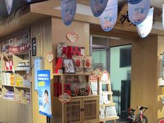 -承启堂中医馆·推拿·针灸·把脉(青羊馆)