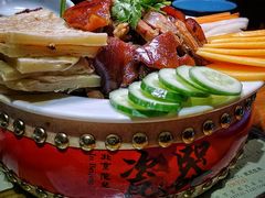 -瓷器(Market City)