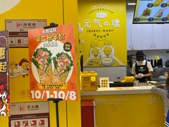 -2颗鸡蛋煎饼(北京路天河城店)