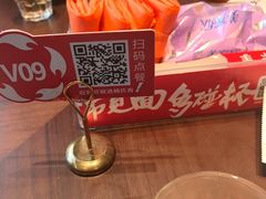 -杨氏青龙虾·羊蝎子(珠江路店)