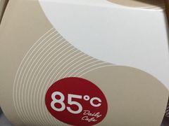 -85度C(苏州石路店)