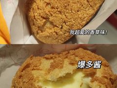 -西树泡芙(正佳店)