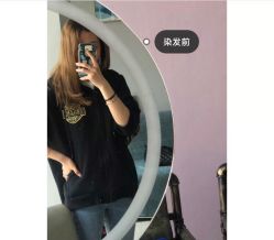 -潘多拉Hairsalon