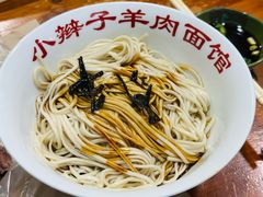 -小辫子羊肉面馆(周东店)