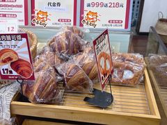 -富贵面包公司(运河店)