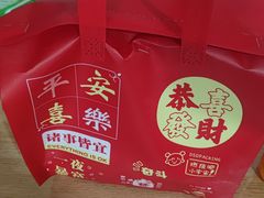 -华府九号海鲜烧烤大排档(龙域店)