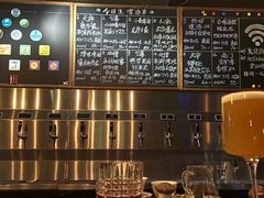 -后院儿·精酿·塔罗Happy Bar