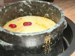 -蘑界·野生菌火锅(深业上城店)