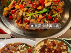 -饕林餐厅(春熙路店)