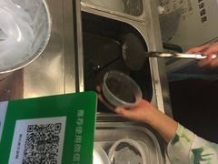 -鞠氏黑芝麻糊(水塔店)