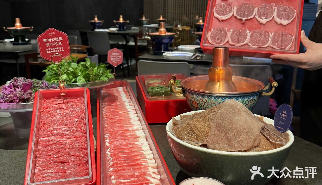 到北京吃什么？必吃首选新京熹！